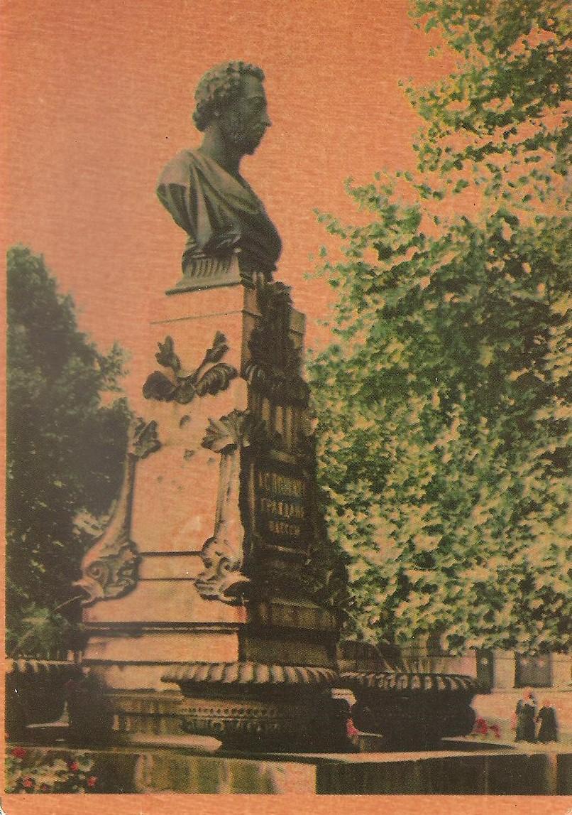 Одесса. Одеса. Пам'ятник О.С. Пушкіну. 1964 р.