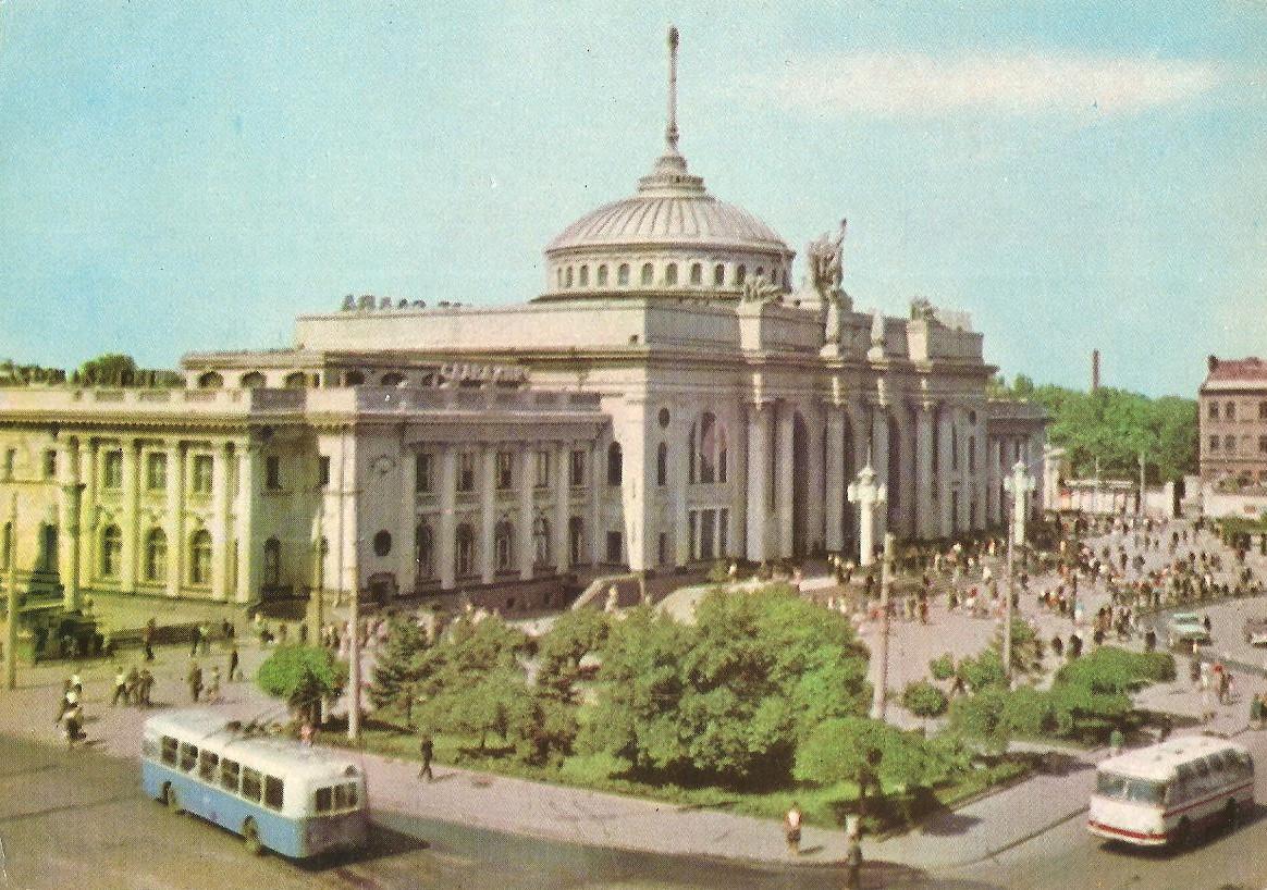 Одесса. Железнодорожний вокзал. 1970 г.