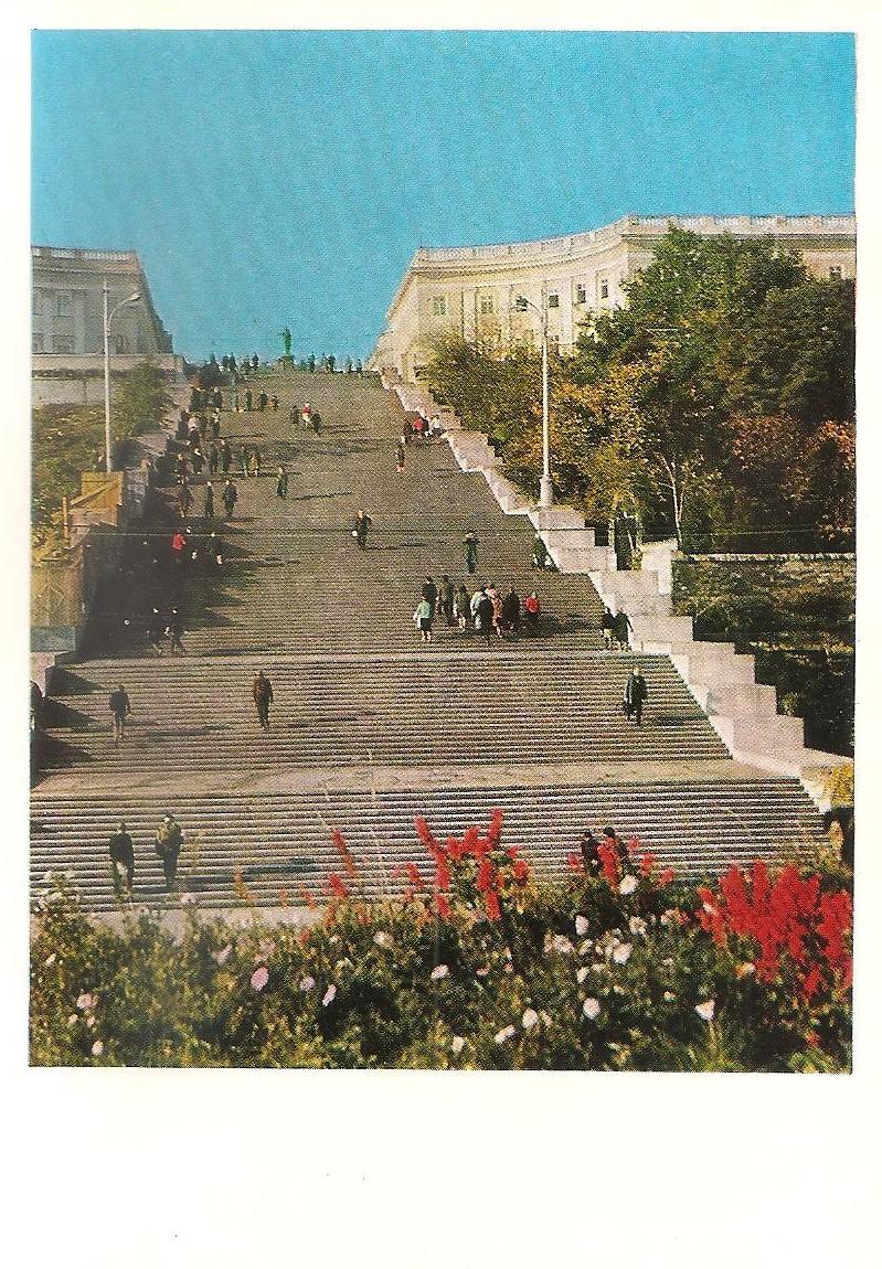 Одесса. Потемкинская лестница. 1970г.
