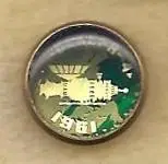 Космос (122). Венера-4.