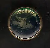 Космос (122). Венера-4. 1