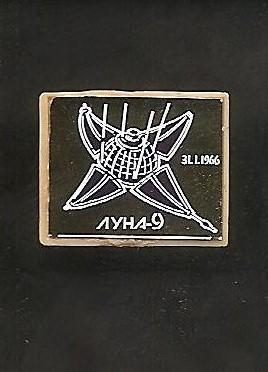 Космос. (2 шт.) ЛУНА-9, ЛУНА-10. (415-416) 1