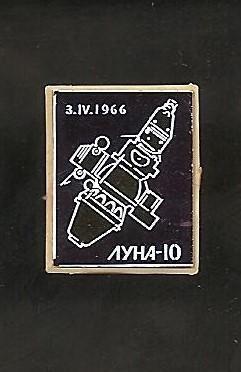 Космос. (2 шт.) ЛУНА-9, ЛУНА-10. (415-416) 2