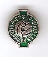 Федерация футбола РСФСР