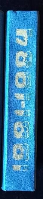 Киев. Футбол. 1981-1984. Календари-справочники. (4 шт.) Издательство Здоров'я.