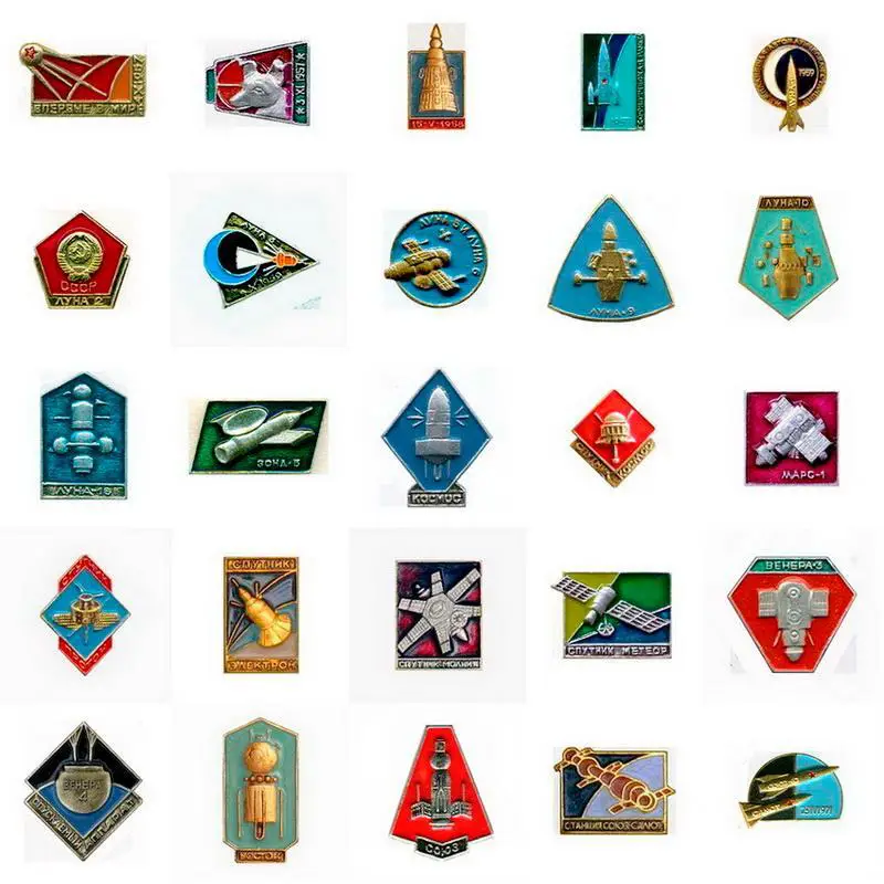 Космос (84). Киевская серия. Спутник Электрон. 1