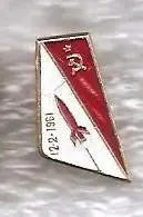 Космос (428). 12.02.1961 г.