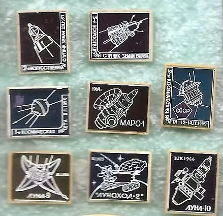 Космос (449). Космические аппараты. Луна-10. 1