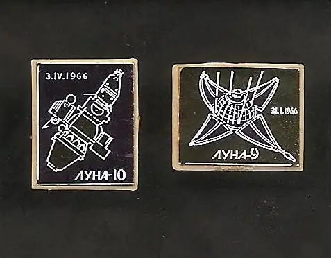 Космос (449). Космические аппараты. Луна-10. 3