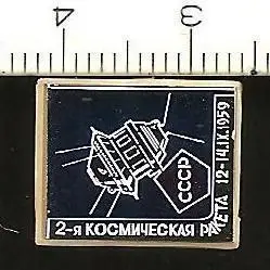 Космос (449). Космические аппараты. Луна-10. 5