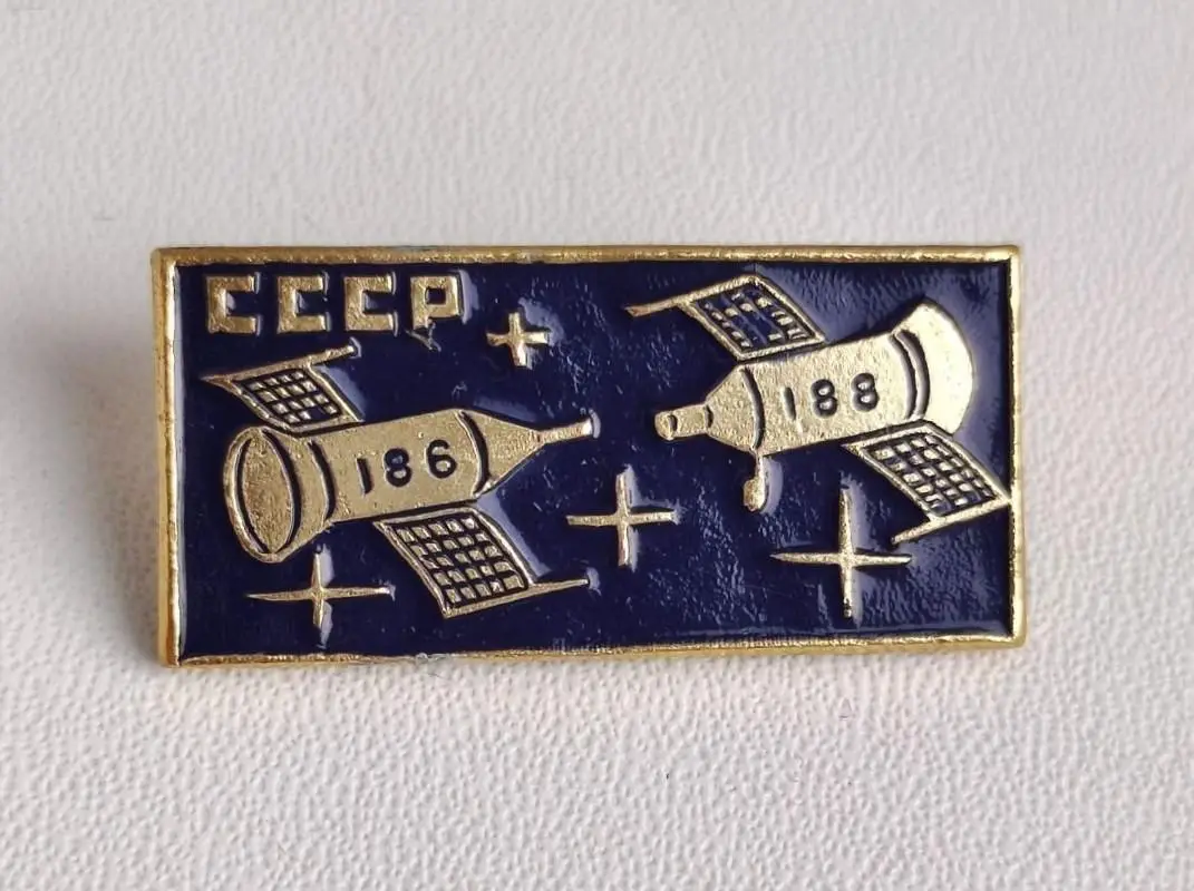 Космос (557). 1-я автоматическая стыковка космических аппаратов Космос 186 и 187