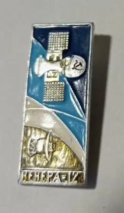 Космос (573). Венера 12.