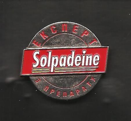 Експерт з препарату Solpadeine. Медицина. Фармация.