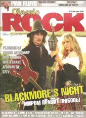 Журнал CLASSIC ROCK # 3 (44) март 2006