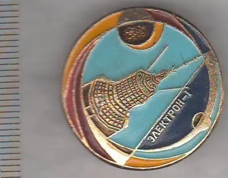 Космос (856-881). Набор: Советские космические спутники. 25 значков одним лотом. 3