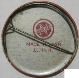 Прибалтика. Эстонская ССР. Norma. Цветные телевизоры ВИТЯЗЬ. 2