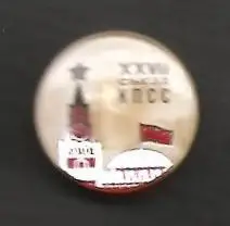 XXYII съезд КПСС. (стекло)