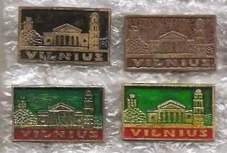 Прибалтика. Литва. Вильнюс. (8). 1