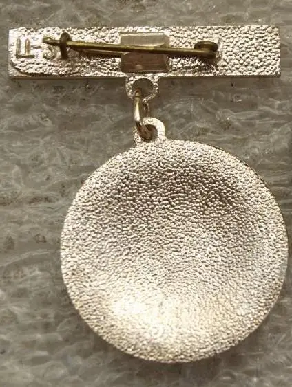 Черноморец. Чемпионат СССР 1974. Высшая лига III место. 1