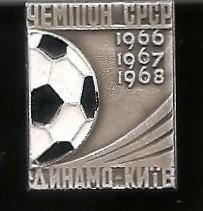 Динамо Київ. Чемпіон СРСР 1966, 1967, 1968.