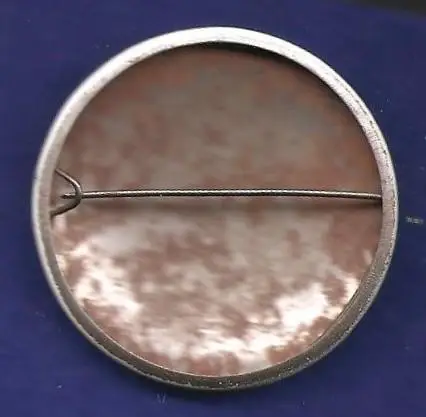 МШ 1984 25 лет. 1