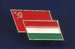 Флаги СССР-ВНР.