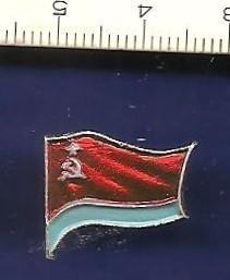 Прапор УРСР (Флаг УССР)