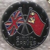 Компания Simon Carves. Флаги Великобритании и СССР. 2