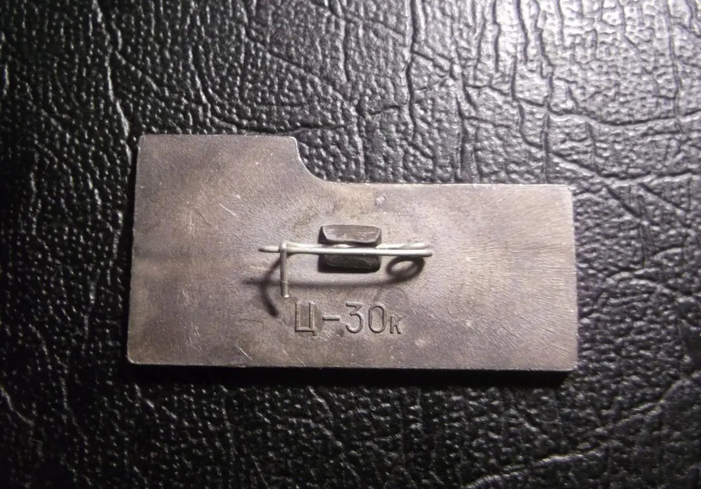 Космос (1003). Аполлон-Союз 1975. Почта СССР. Марка. Серп и молот. 1