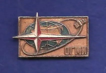 Космос (1099). ОГМИ (ВУЗ). ОДЕССКИЙ ГИДРОМЕТЕОРОЛОГИЧЕСКИЙ ИНСТИТУТ. СПУТНИК.