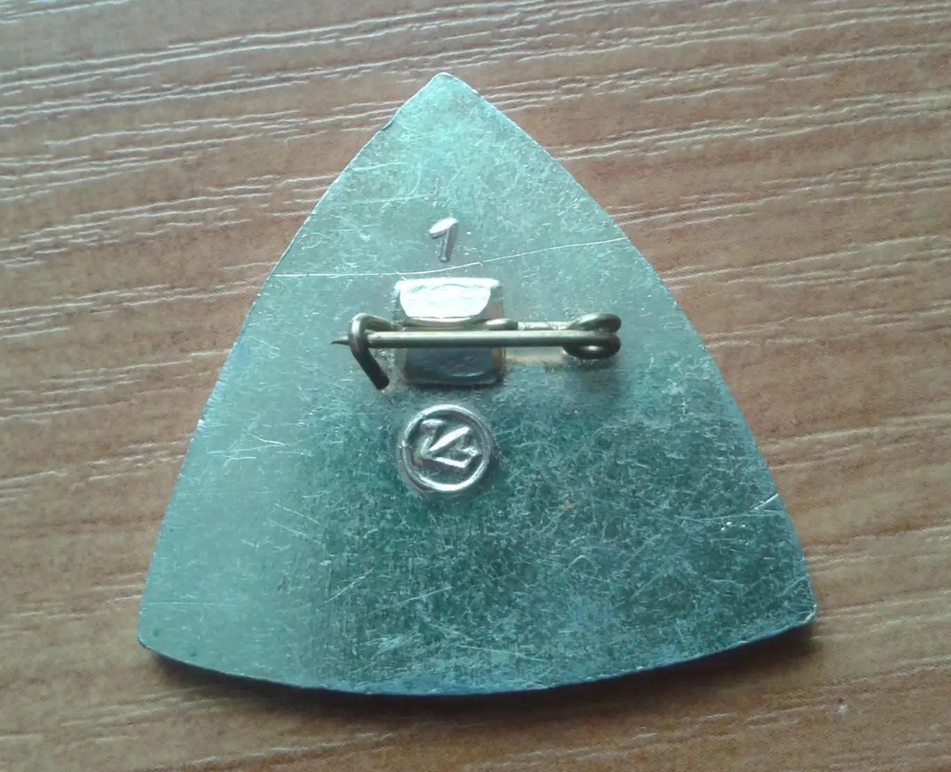 Космос (1119). ВСЕСОЮЗНОЕ АСТРОНОМО-ГЕОДЕЗИЧЕСКОЕ ОБЩЕСТВО ВАГО СССР. 1