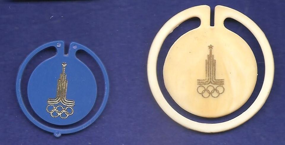 Скрепка-Значок СССР Олимпиада 80. (синий, малый размер) 1