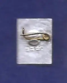 Персоналии. Деятели. Личности. Ф.Э. Дзержинский. (8) 1