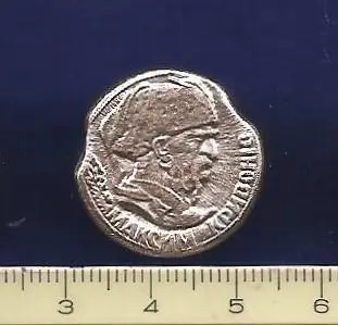 Личности. Персоналии. Деятели. Максим Кривоніс.