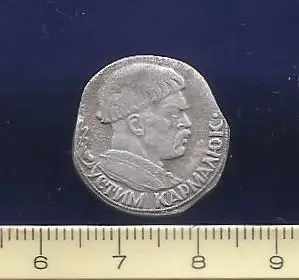 Личности. Персоналии. Деятели. Устим Кармалюк.