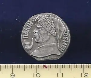 Личности. Персоналии. Деятели. Семен Палій.