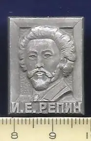 Личности. Персоналии. Деятели. И. Е. Репин.