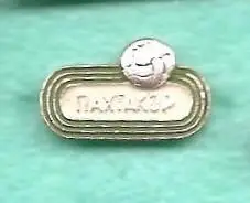 Советский футбол. ПАХТАКОР.