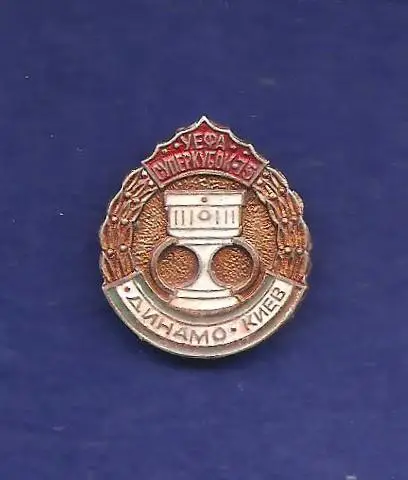 Динамо Киев-6. (П)