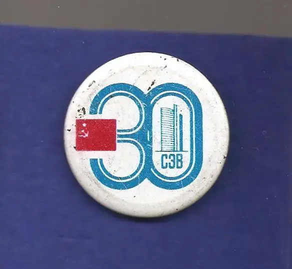 Прибалтика. Эстонская ССР. Norma-3.