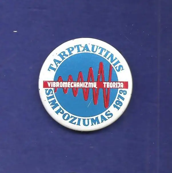 Прибалтика. Эстонская ССР. Norma-6.