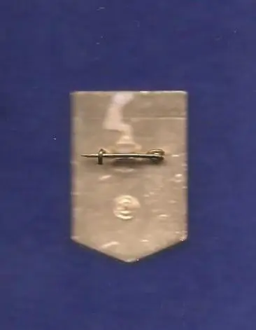 Космос (1159). Космическая символика.Ударник коммунистического труда. 1