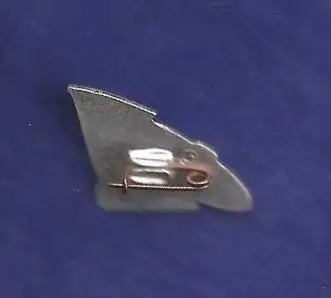 Космос (1177). Марс 1. 1