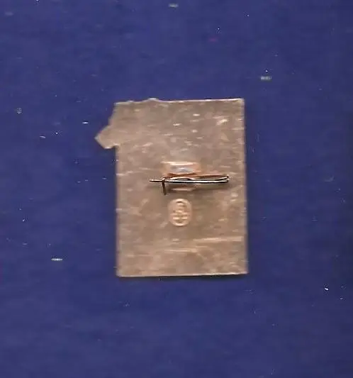 Космос (1290) 10 лет Экспериментальной Космической станции СОЮЗ -3 СОЮЗ-4. 1