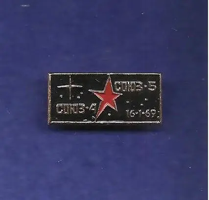 Космос (1315) Союз-4, Союз-5 16.1.69.