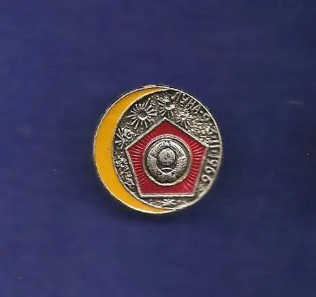 Космос (1364). ЛУНА-9. 3.II.1966. Вымпел СССР доставлен на Луну.