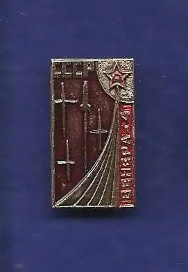 Космос (1408). Венера-4.