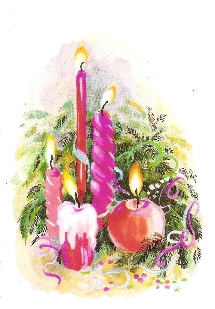 С Новым годом! (335-6).