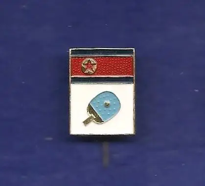 Федерация настольного тенниса КНДР