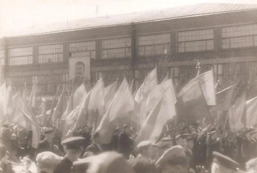 Старые фотографии. Демонстрация. 2